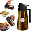 imageYARRAMATE 16oz470ml Light Blocking Oil Sprayer for Cooking with Stickers FoodGrade 2 in 1 Olive Oil Dispenser Bottle for Kitchen Premium Dark Amber Glass Oil Bottle for Air Fryer BBQ Black01Black