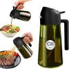 imageYARRAMATE 16oz470ml LightBlocking Dark Oil Sprayer for Cooking 2 in 1 Olive Oil Dispenser Bottle for Kitchen Premium Dark Green Glass Oil Bottle FoodGrade Oil Mister for Air Fryer BBQ White01Black