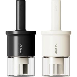 imageYARRAMATE 300ml 10oz Oil Dispenser with Brush  Glass Oil Bottle for Kitchen with Silicone Heat Resistant Basting Brush  Cooking Brush for Vinegar Sauce BBQ Grill Frying  Creamy White052Pcs BlackWhite